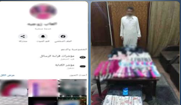 ضبط متهم بترويج أدوات منافية للآداب عبر مواقع التواصل في الإسكندرية